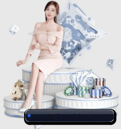 熊猫入口 APP 界面